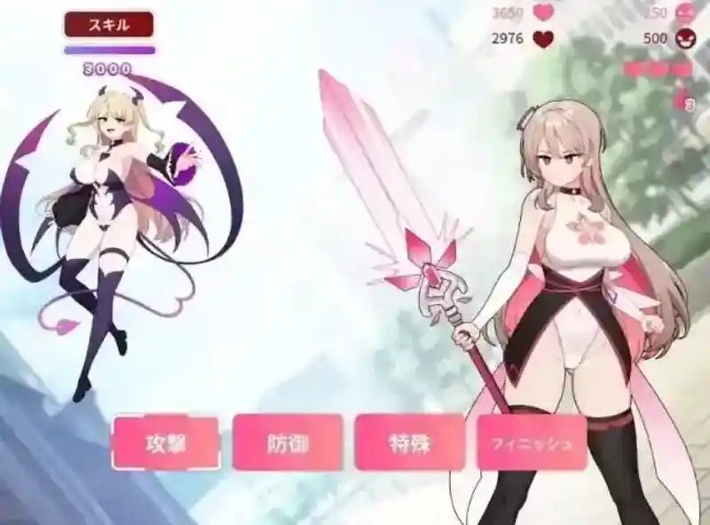 魔法少女莱万提亚频道 中文界面 场景图 1