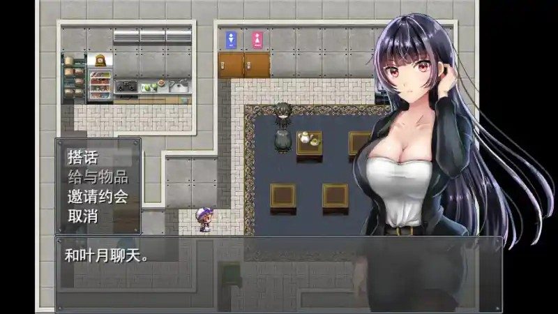 职场女友带回家v1 RPG探索 详情图 6